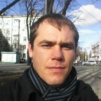 Отзыв от Никита - Виза Destination Thailand